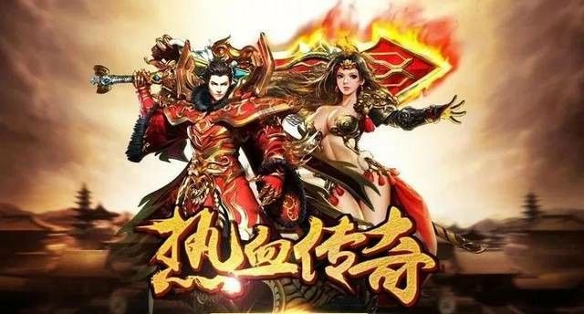 名将传奇手游经营攻略视频,名将传奇手游经营攻略视频