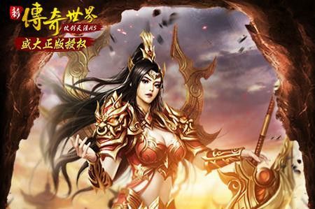 传奇手游怎么卡珠子,传奇手游怎么卡珠子？