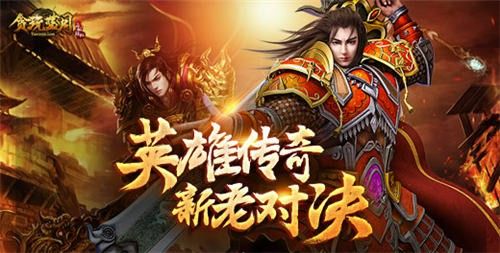 哪里找传奇手游脚本,如何找到合适的热血传奇手游脚本？