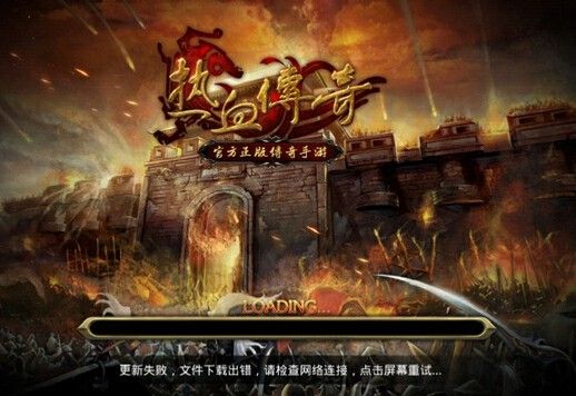 传奇手游需要什么装备打造,传奇手游装备打造攻略