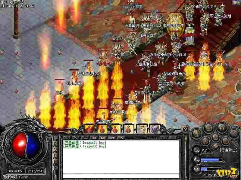 热血传奇老鸟亲测:86版热血传奇哪里下载?安全渠道与玩法回忆 热血传奇老鸟亲测:86版热血传奇哪里下载?安全渠道与玩法回忆