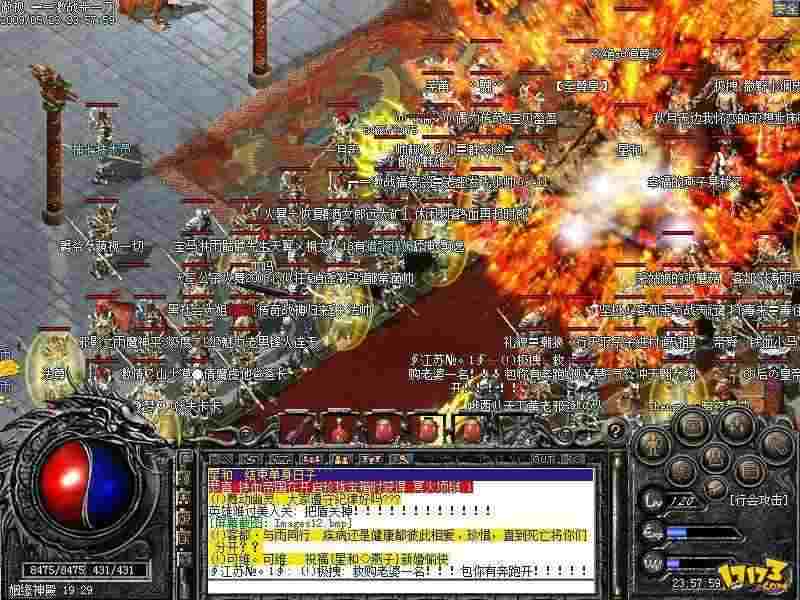 圣杯传奇3d卡牌手游怎么玩教程,圣杯传奇3d卡牌手游玩法教程