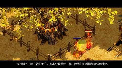 传奇超变手游版攻略,传奇超变手游版攻略