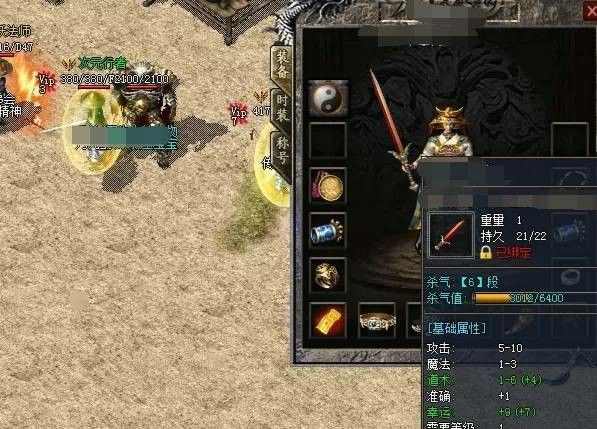 传奇世界手游战神觉醒攻略,传奇世界手游战神觉醒攻略