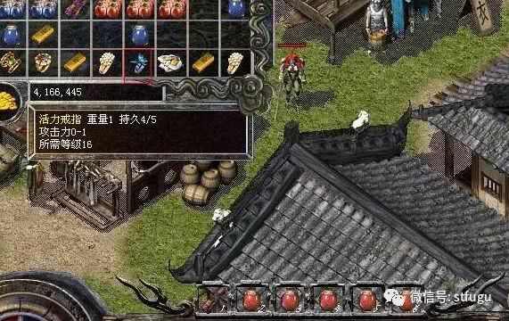 传奇手游抽神装技巧攻略,传奇手游抽神装技巧攻略