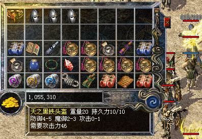 热血传奇玩法盘点 这些趣味体验值得尝试