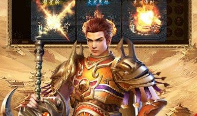 传奇3文字手游怎么玩,热血传奇之传奇3文字手游玩法详细解析