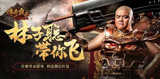 传奇手游遇见怪物攻略图,传奇手游遇见怪物攻略图