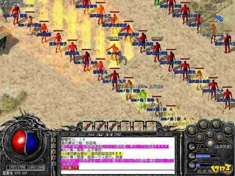 单机热血传奇安装全流程：老鸟实测无坑指南