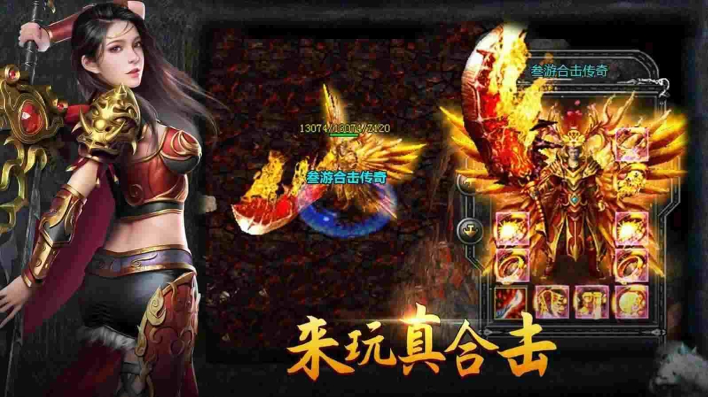 cf手游新电竞传奇剧情怎么通关,CF手游新电竞传奇剧情怎么通关？