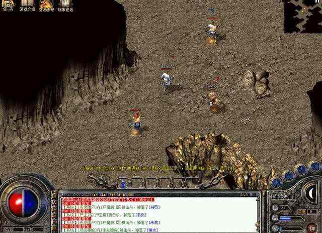 韩服热血传奇赤月地图掉落详情：不同怪物对应物品