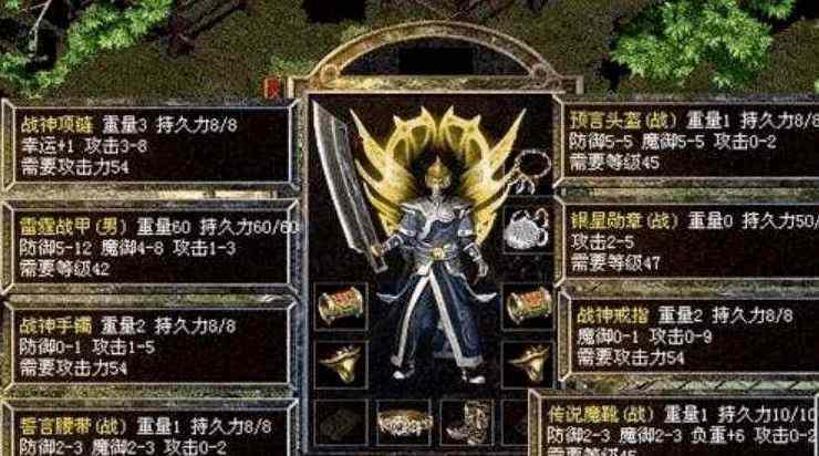 cf手游电竞传奇6次爆头怎么过,CF手游电竞传奇6次爆头怎么过? cf手游电竞传奇6次爆头怎么过,CF手游电竞传奇6次爆头怎么过?