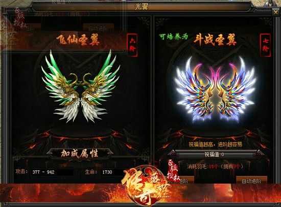传奇手游能有几个版本的,传奇手游能有几个版本？