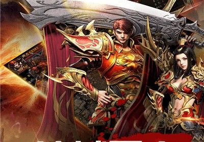 传奇盛世2手游怎么转生,传奇盛世2手游如何进行转生操作？