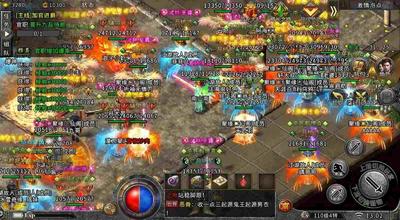 pc传奇手游有哪些,PC传奇手游有哪些？