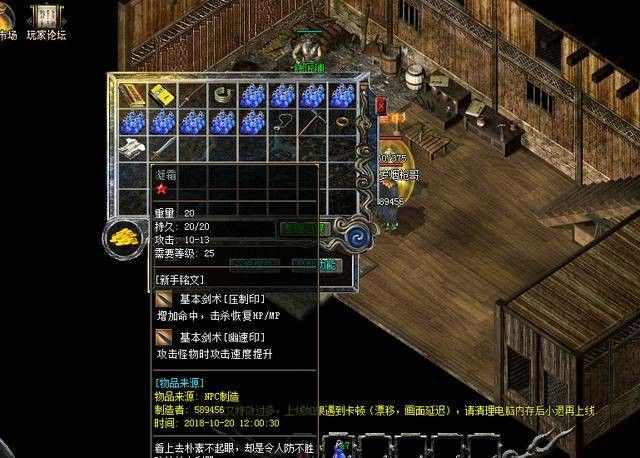传奇手游混乱地狱怎么走,如何在热血传奇手游混乱地狱中游走于胜利和失败之间? 传奇手游混乱地狱怎么走,如何在热血传奇手游混乱地狱中游走于胜利和失败之间?