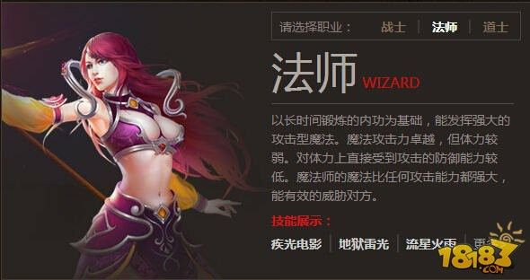 传奇手游羽绒道具怎么用,传奇手游羽绒道具怎么用