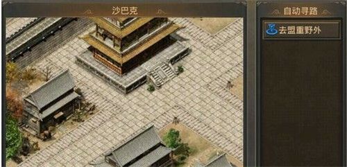 传奇世界手游重击在哪里打,传奇世界手游：重击在哪里打？