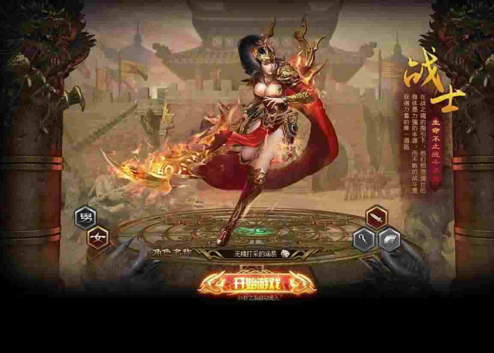 传奇手游代理推广怎么做赚钱的,如何通过传奇手游代理推广赚钱？