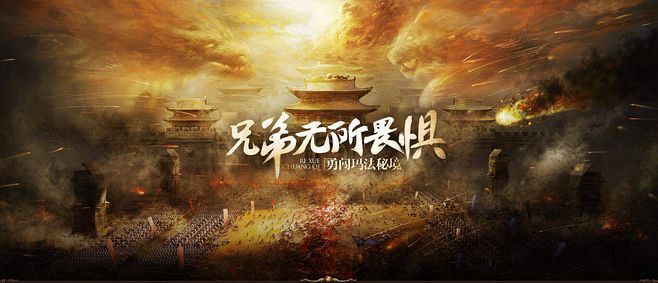 传奇3手游寻宝版攻略图,传奇3手游寻宝版攻略图