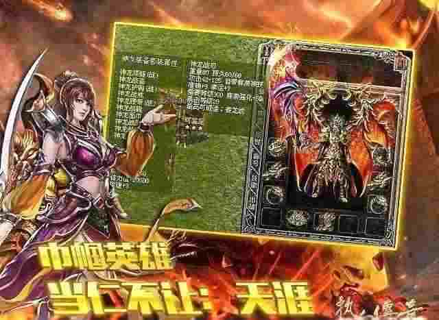 传奇世界手游如何抽奖,传奇世界手游：从入门到精通的抽奖攻略