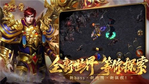 传奇天下怎么出金快啊手游,传奇天下怎么出金快啊手游？