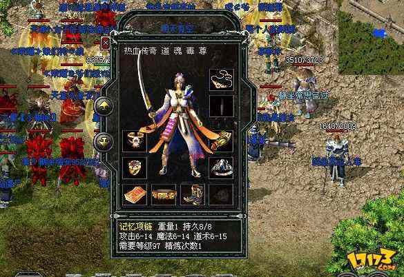 动漫手游传奇怎么玩,热血传奇：动漫手游传奇怎么玩