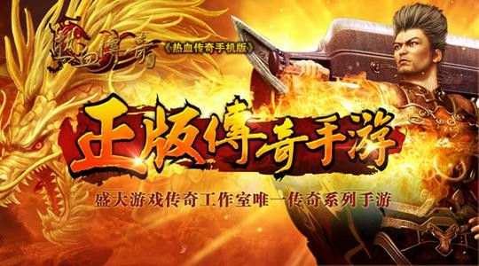 传奇手游元宝可以换什么,传奇手游元宝可以换什么