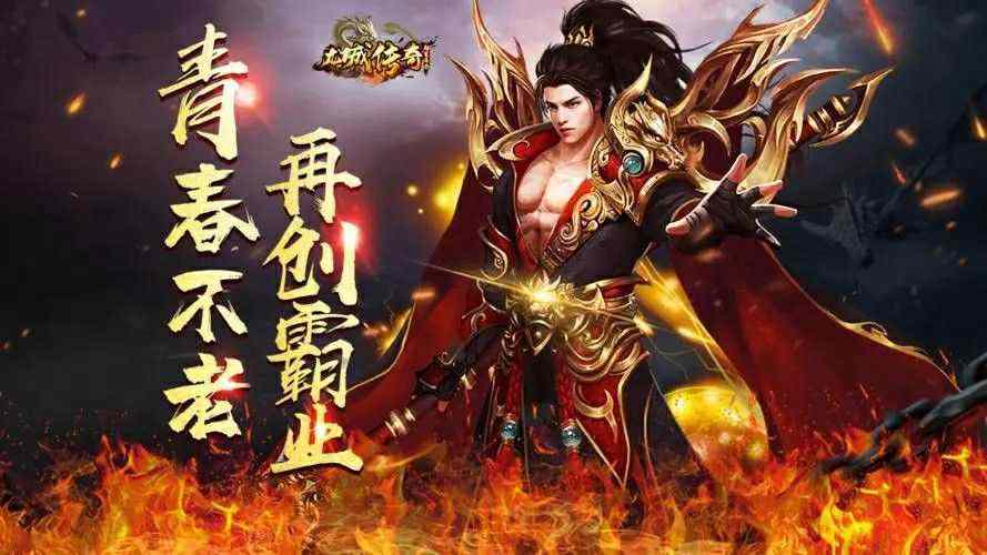 传奇世界手游如何保存坐标,传奇世界手游如何保存坐标