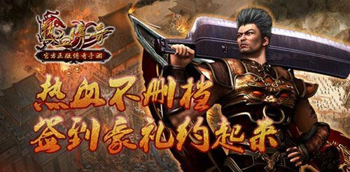 cf手游中电竞传奇攻略流程图,CF手游中电竞传奇攻略流程图