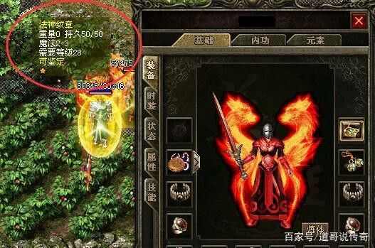 复古传奇手游为什么这么卡,为什么复古传奇手游这么卡？