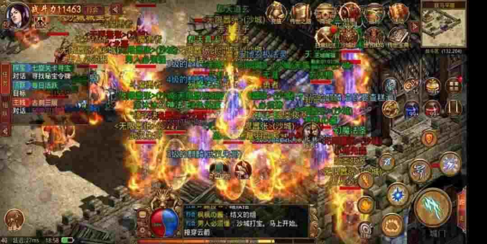 传奇世界手游怎么退出行会,如何退出传奇世界手游的行会？